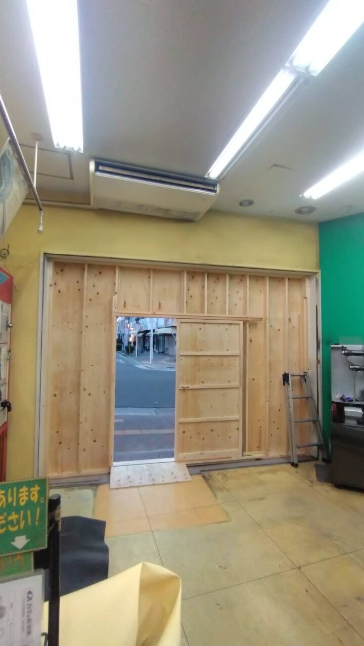 途中経過②